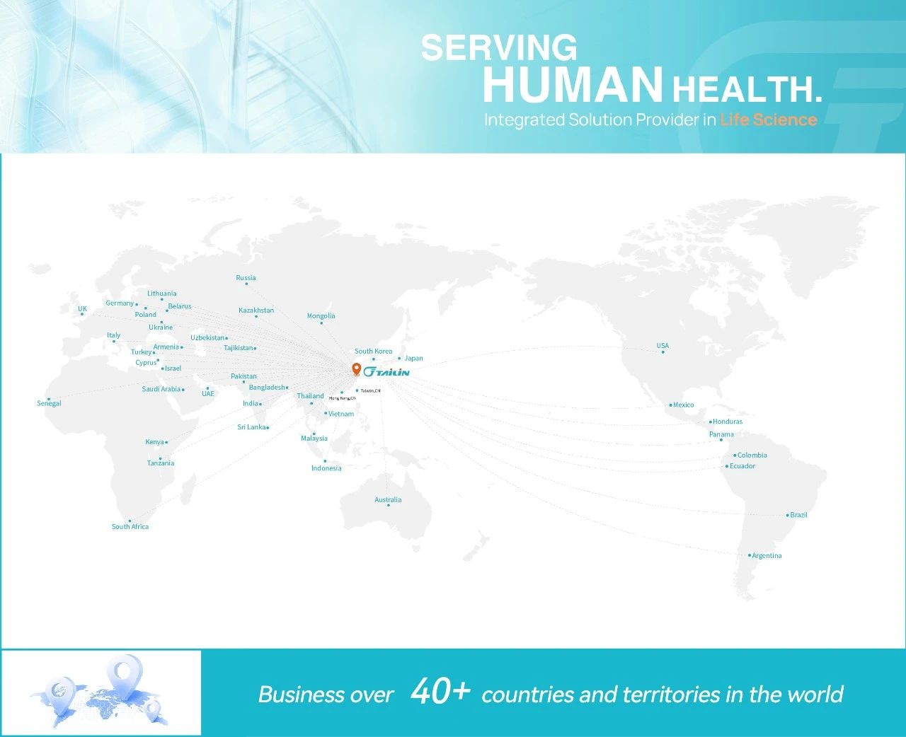 1756189050707657J6SQ.jpg 微信圖片_2025-08-22_134136_231.jpg